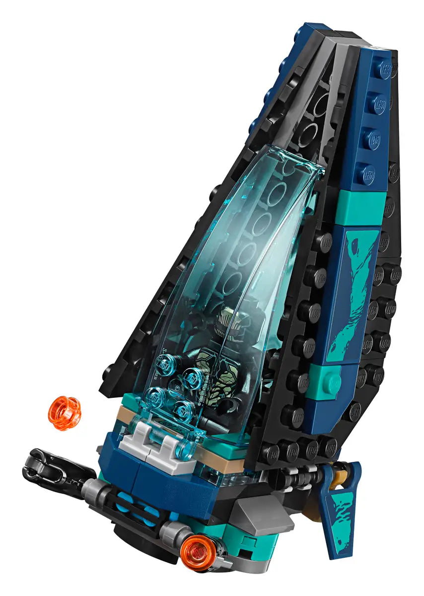 LEGO® Marvel Outrider Dropship Attack (76101) (Retired)