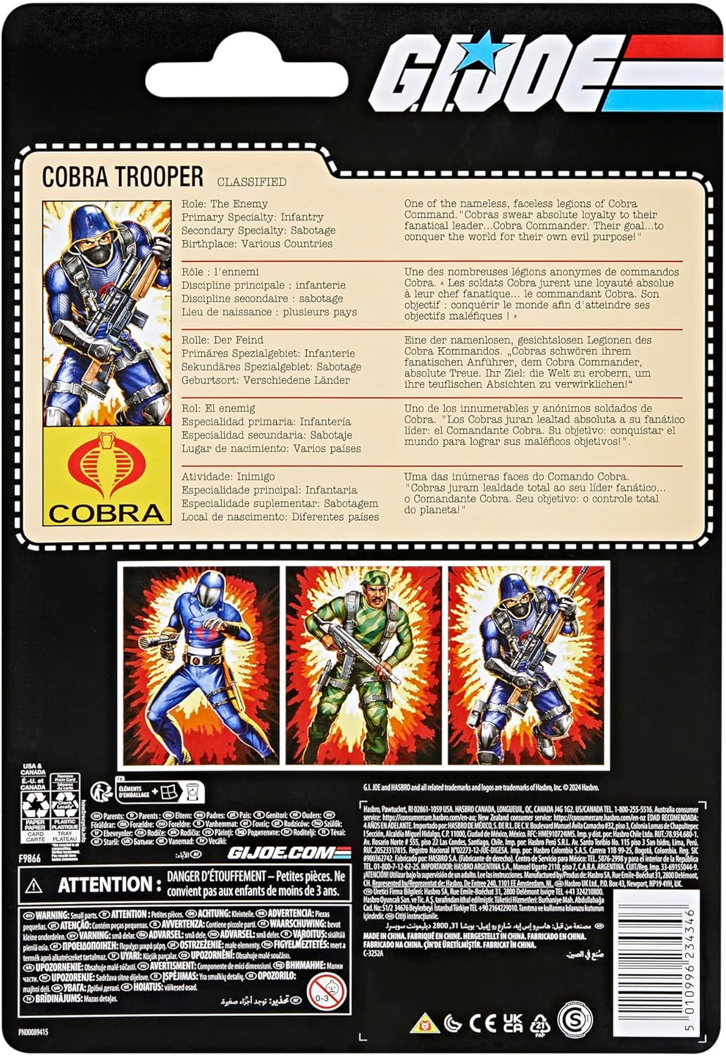 GI Joe Classified Retro Cardback Cobra Trooper (F9866)