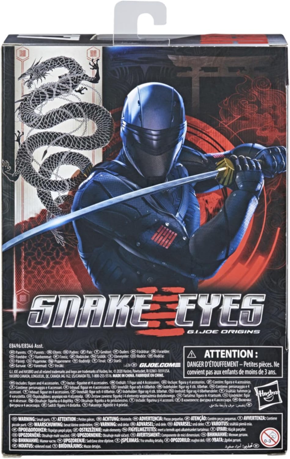 GI Joe Classified Snake Eyes Movie Storm Shadow #17 (E8496)