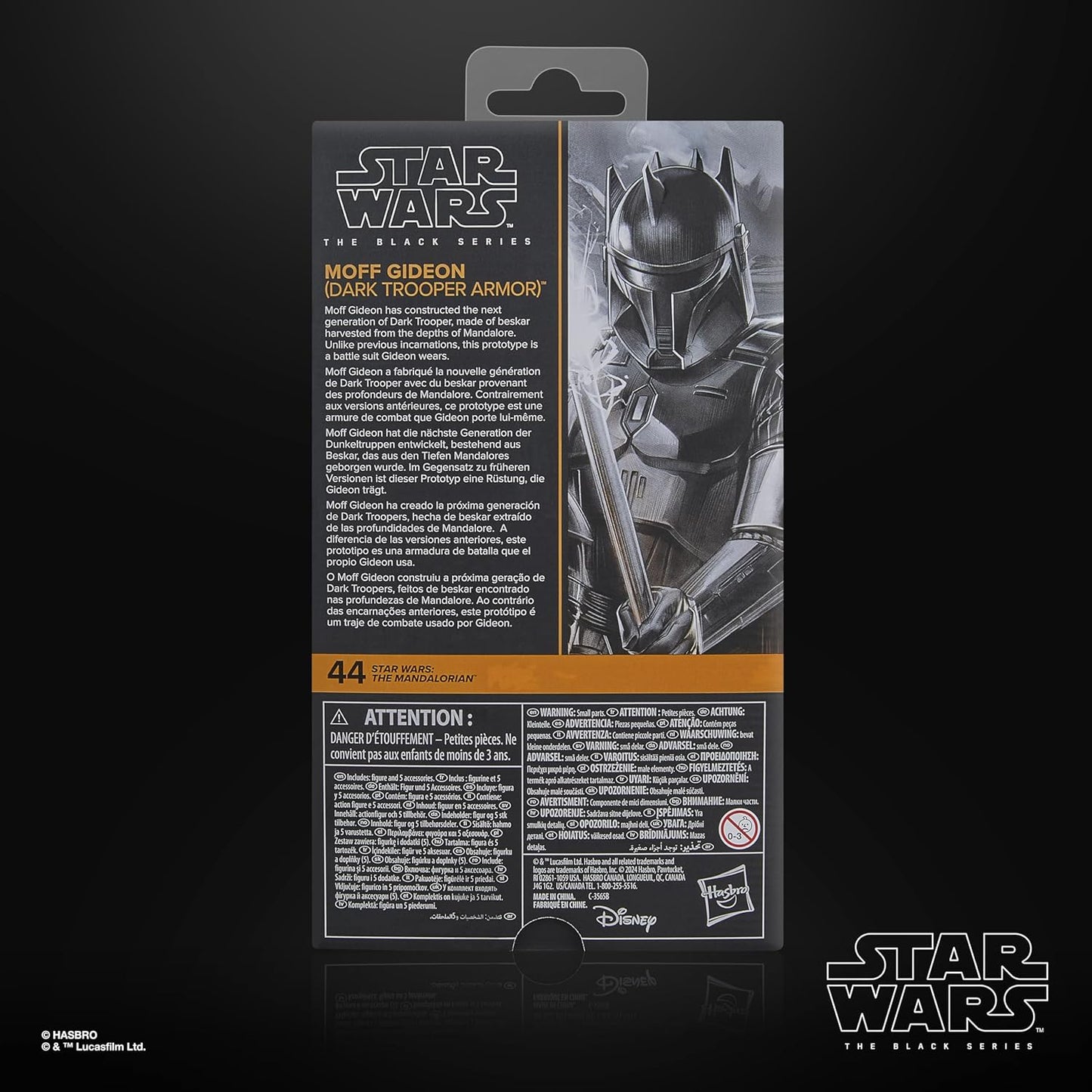 SW Black Series Moff Gideon (Dark Trooper Armor) (G1554)
