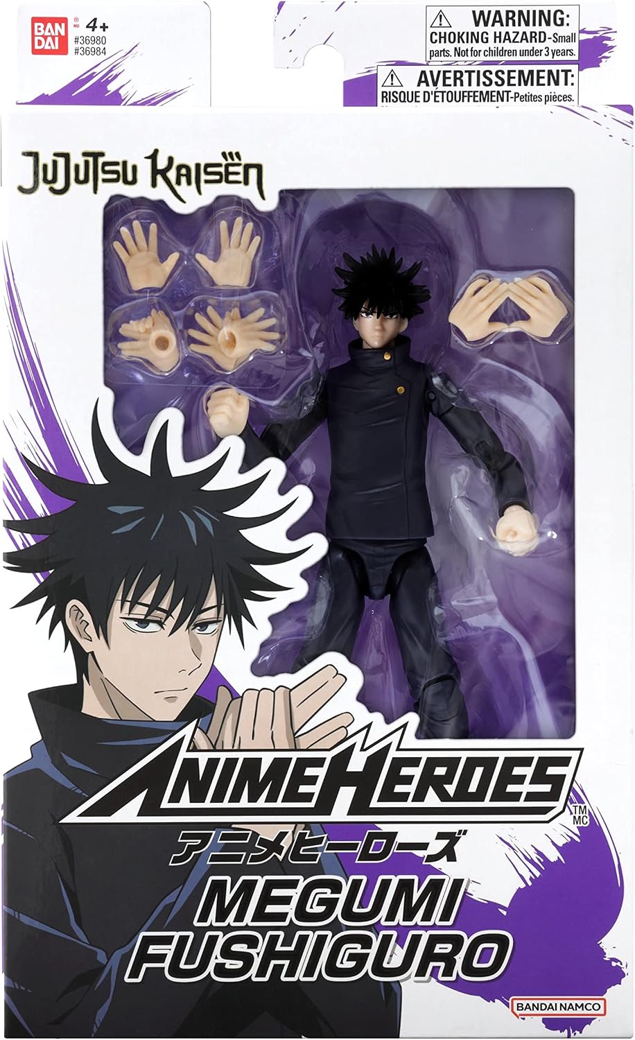 Anime Heroes Jujutsu Kaisen Megumi Fushiguro Action Figure