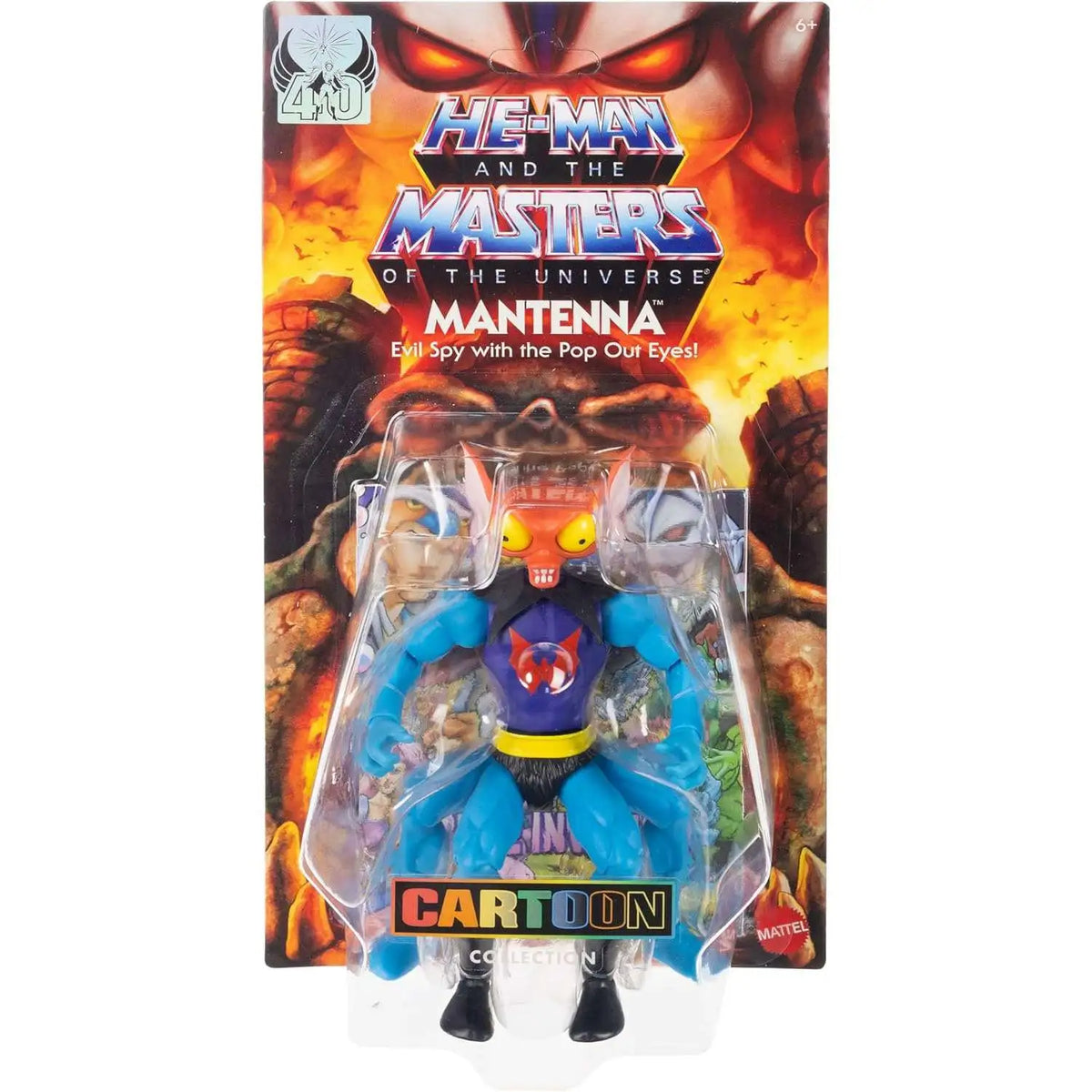 Masters of the Universe: Origins Pop Mantenna