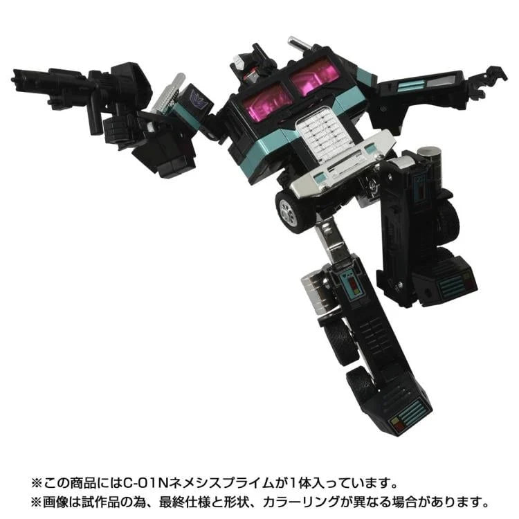 Transformers Missing Link C-01N Nemisis Prime