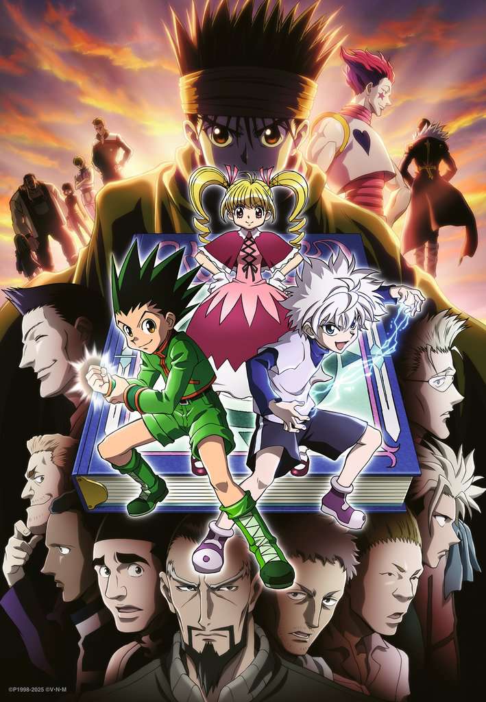 PUZ MOM Hunter x Hunter 300pc Puzzle – Sir Troy's Toy Kingdom