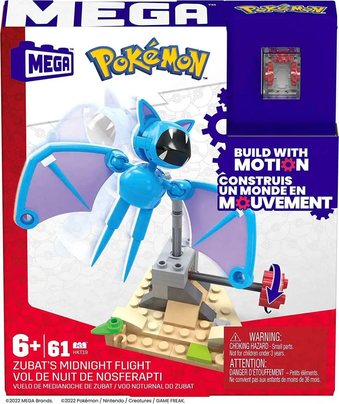 MEGA MCX Pokemon Zubats Midnight Flight