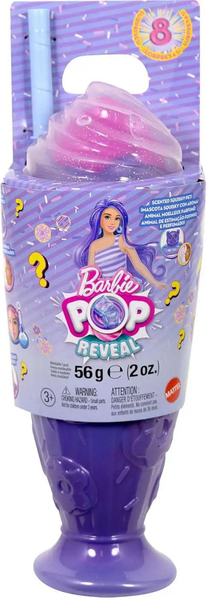 Barbie POP! Reveal Barbie Purple