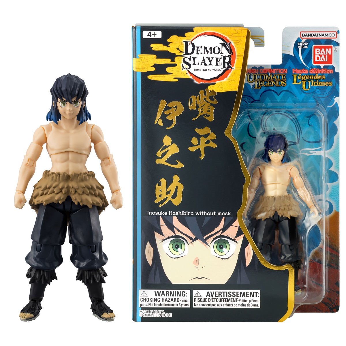 Demon Slayer UL Inosuke Hashibira (without Mask) Action Figure