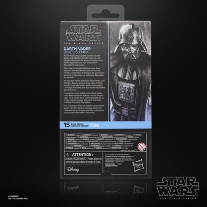 SW Black Series Darth Vader Duel's End (G3153)