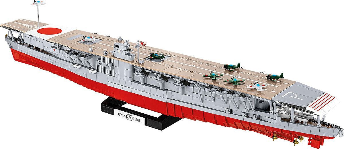 Akagai Aircraft Carrier