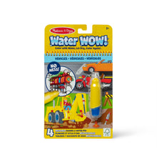 Water Wow! Vehicles
