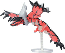 Pokemon Yveltal Snap Easybuild Model Kit