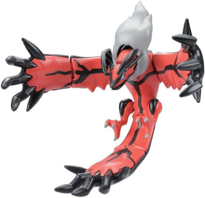 Pokemon Yveltal Snap Easybuild Model Kit