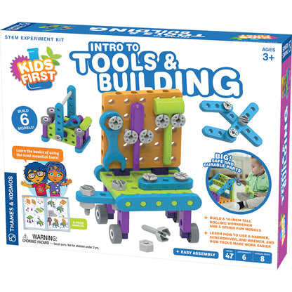 Kids First: Intro to Tools & Building - Level 1