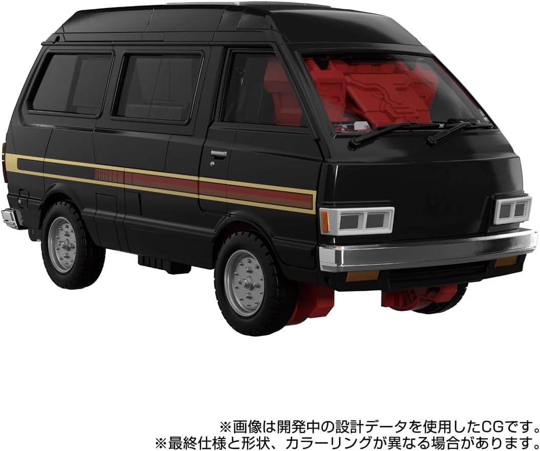 Transformers Masterpiece Edition MPG-11 DK-2 Guard