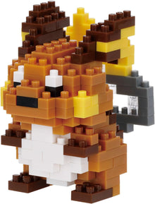 Pokemon Raichu Nanoblock