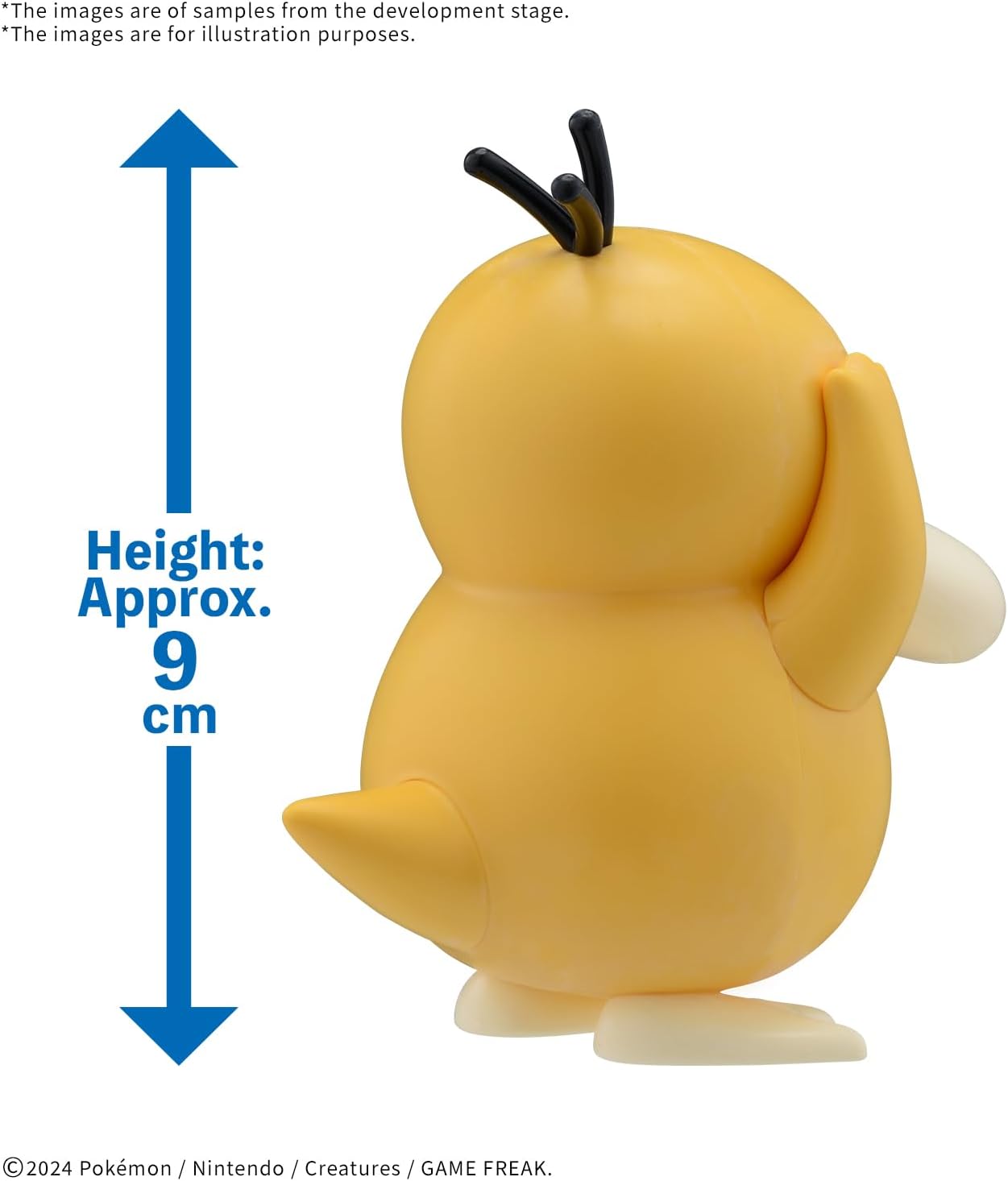 Pokemon Psyduck Model Kit