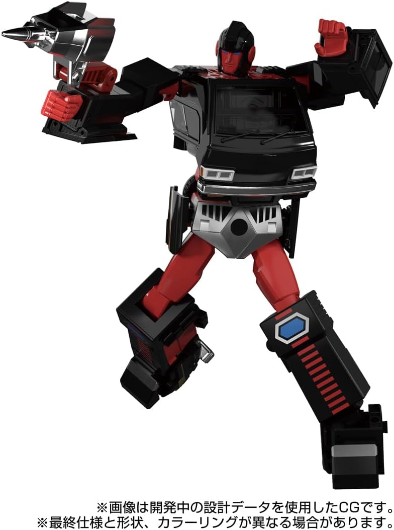 Transformers Masterpiece Edition MPG-11 DK-2 Guard