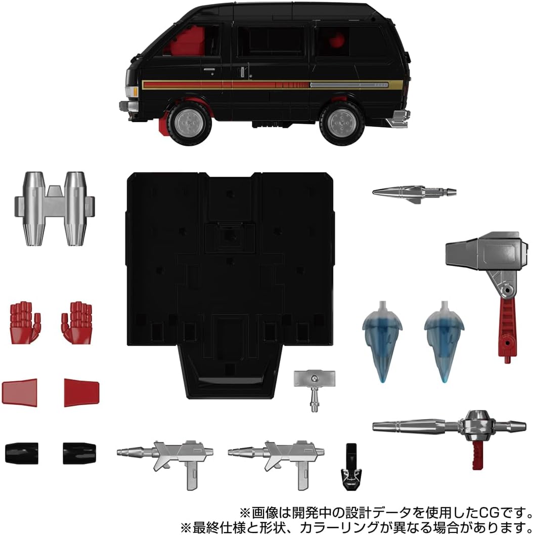 Transformers Masterpiece Edition MPG-11 DK-2 Guard