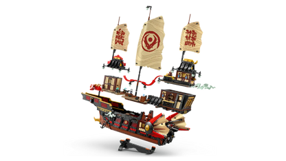 LEGO® NINJAGO® The Temple Bounty (71848)