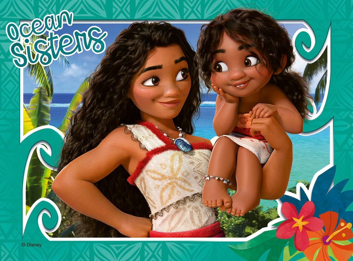 Moana 12, 16, 20, 24 pc Puzzles
