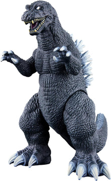 Godzilla GMK 2001 Movie Monster Series Vinyl Figure