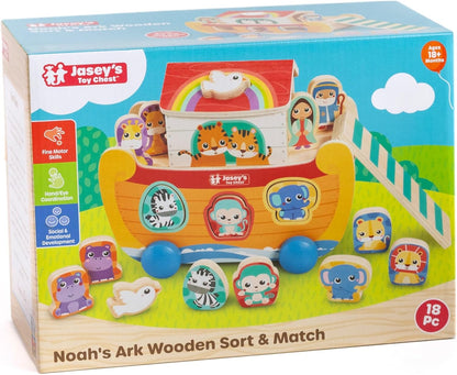 Noah's Ark Wooden Sort & Match