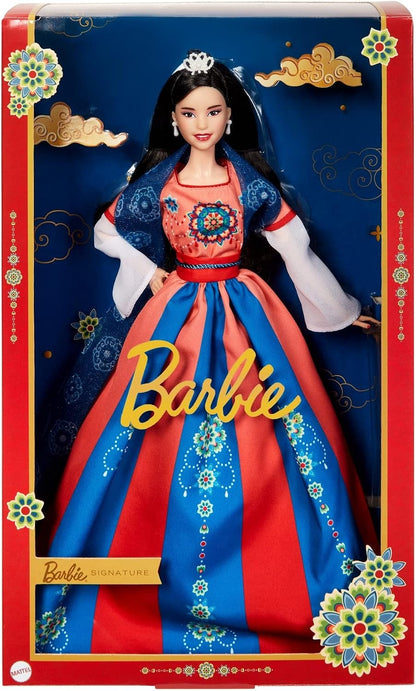 *Barbie Signature Lunar New Year 2023