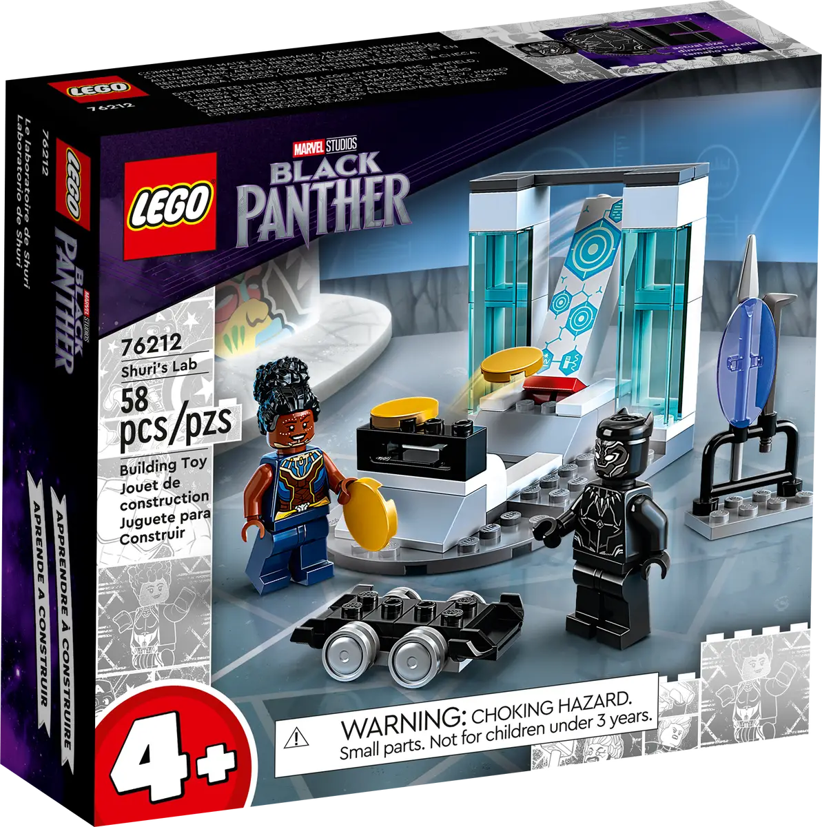 LEGO® Marvel Shuris Lab (76212) (Retired)