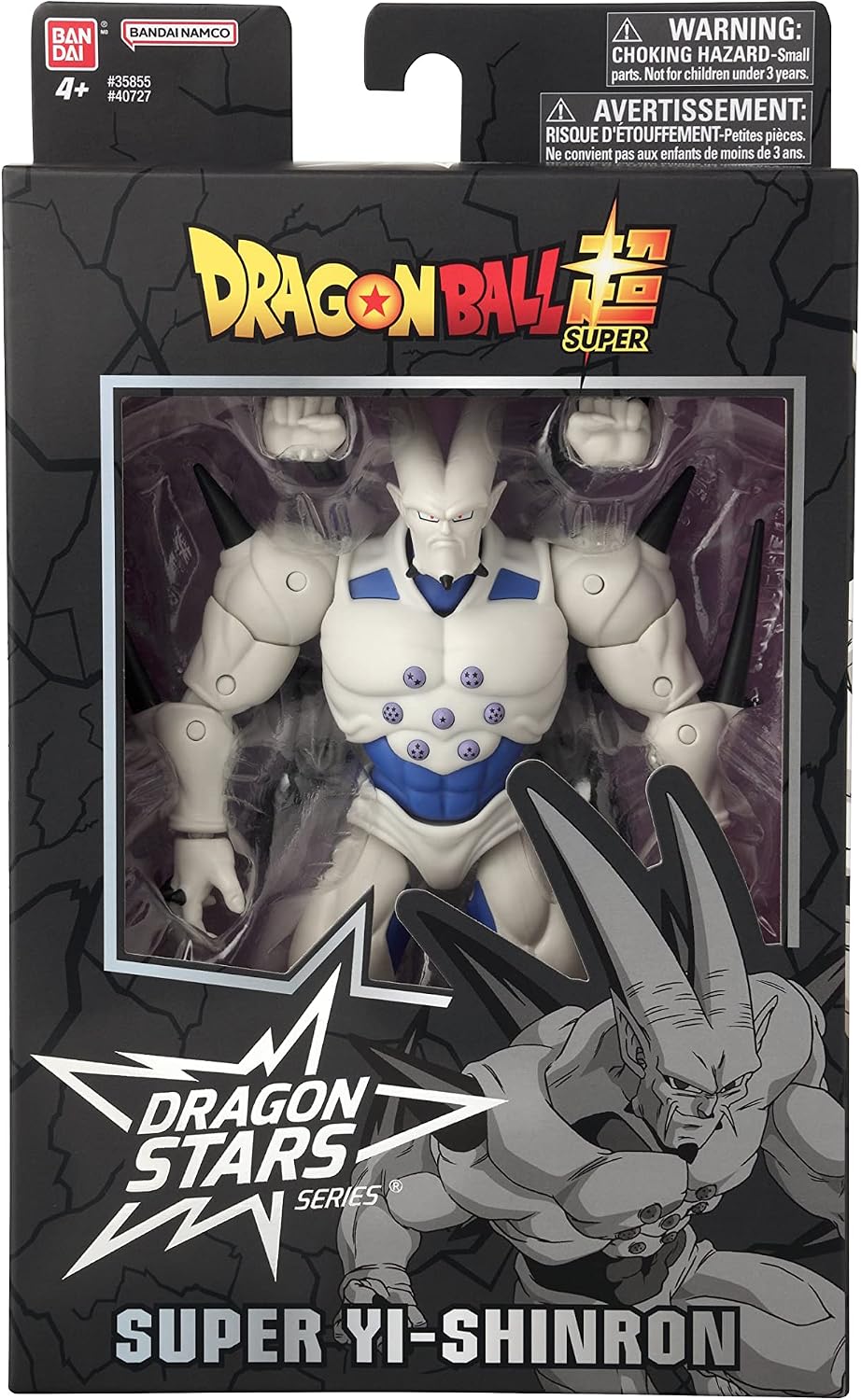 Dragon Ball Dragons Stars Super Yi-Shinron Action Figure