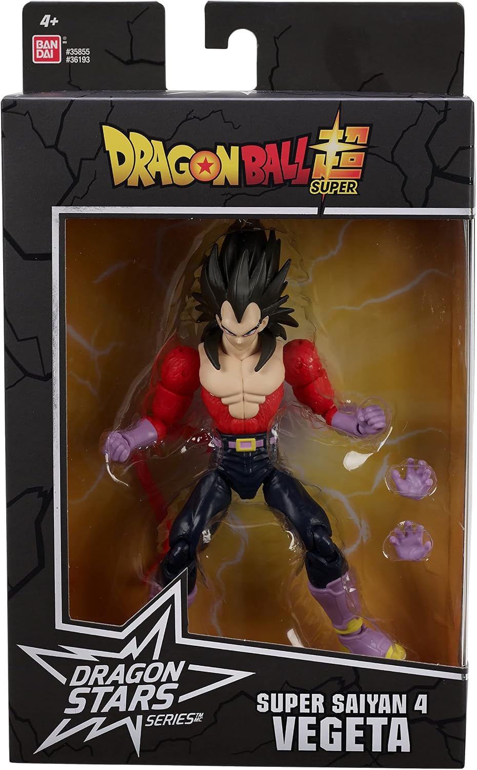 Dragon Ball Stars Super Saiyan 4 Vegeta Action Figure