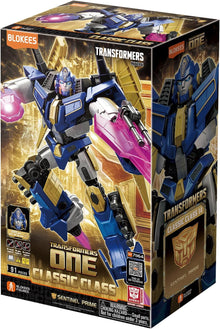 BLOKEES Transformers Classic Class 14 Sentinel Prime