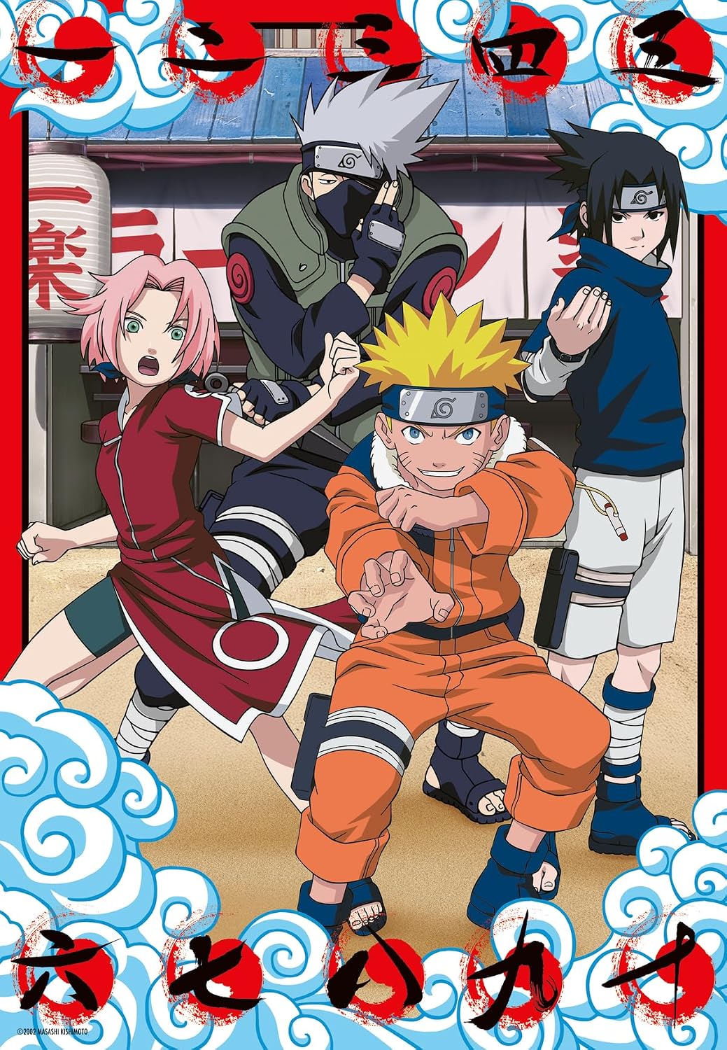 PUZ MOM Naruto 300pc Puzzle