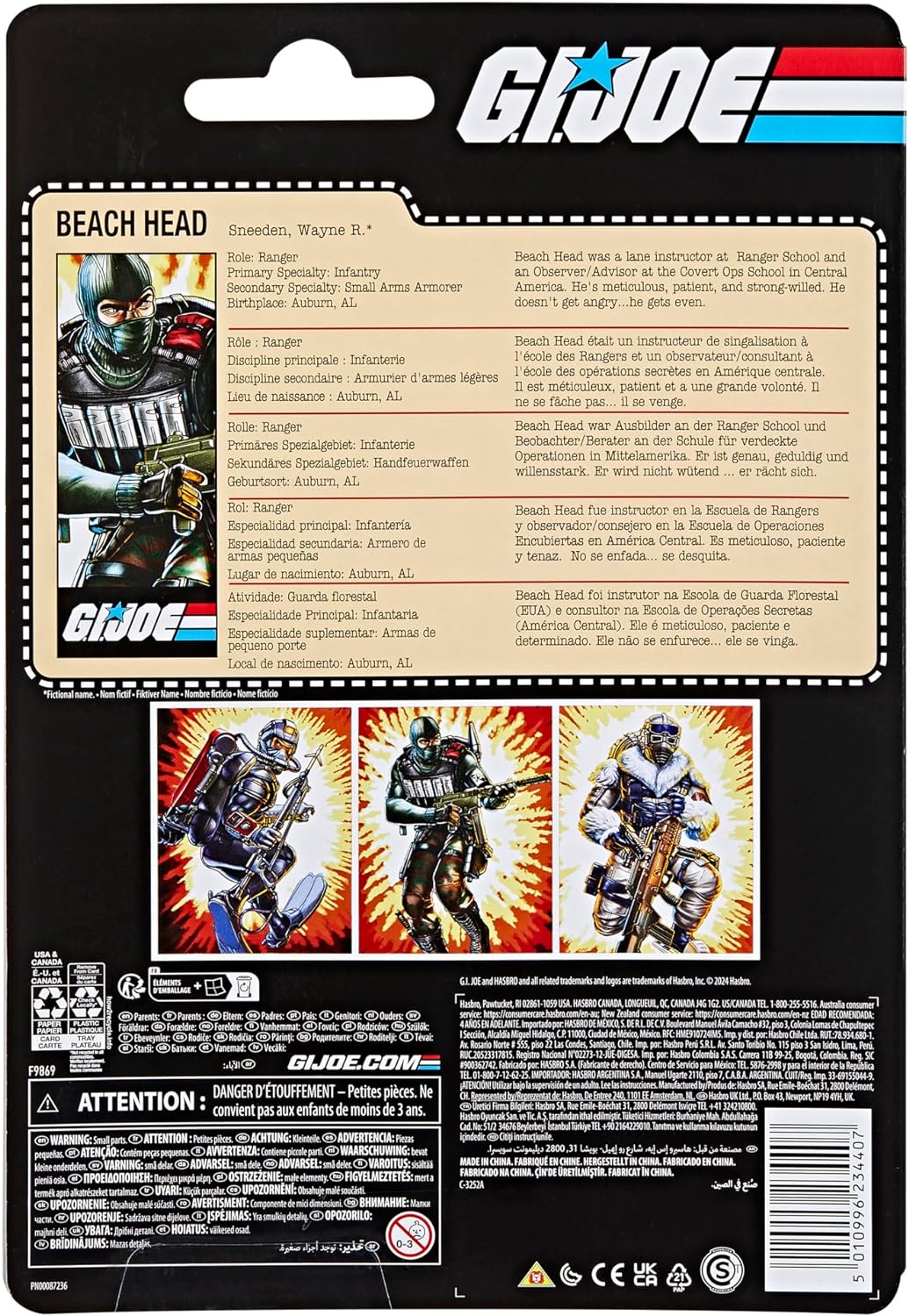GI Joe Classified Retro Cardback Beach Head (F9869)