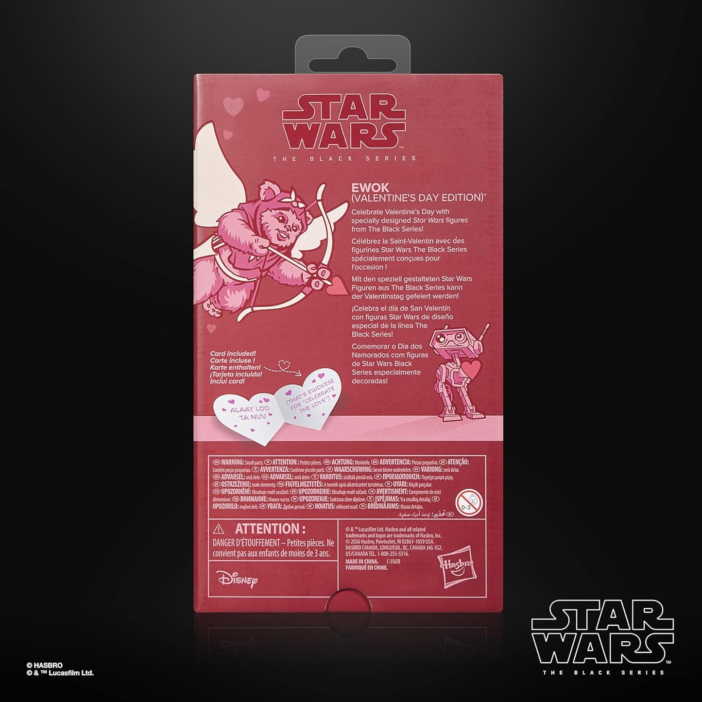 SW Black Series Ewok (Valentine's Day Edition) (G2808)