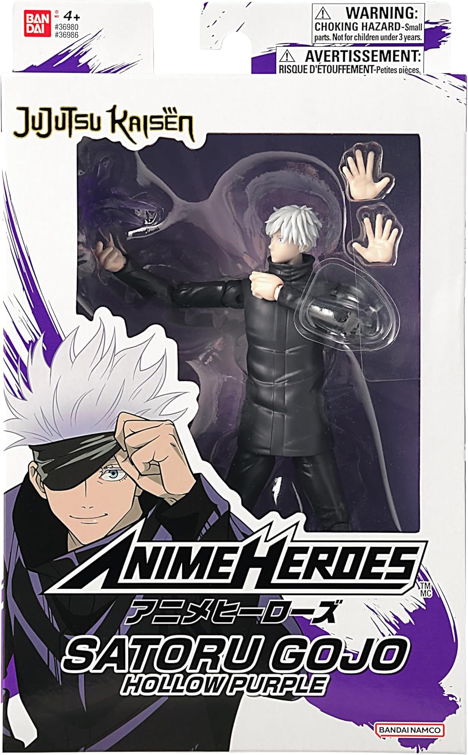 Anime Heroes Jujutsu Kaisen Satoru Gojo Hollow Purple Action Figure