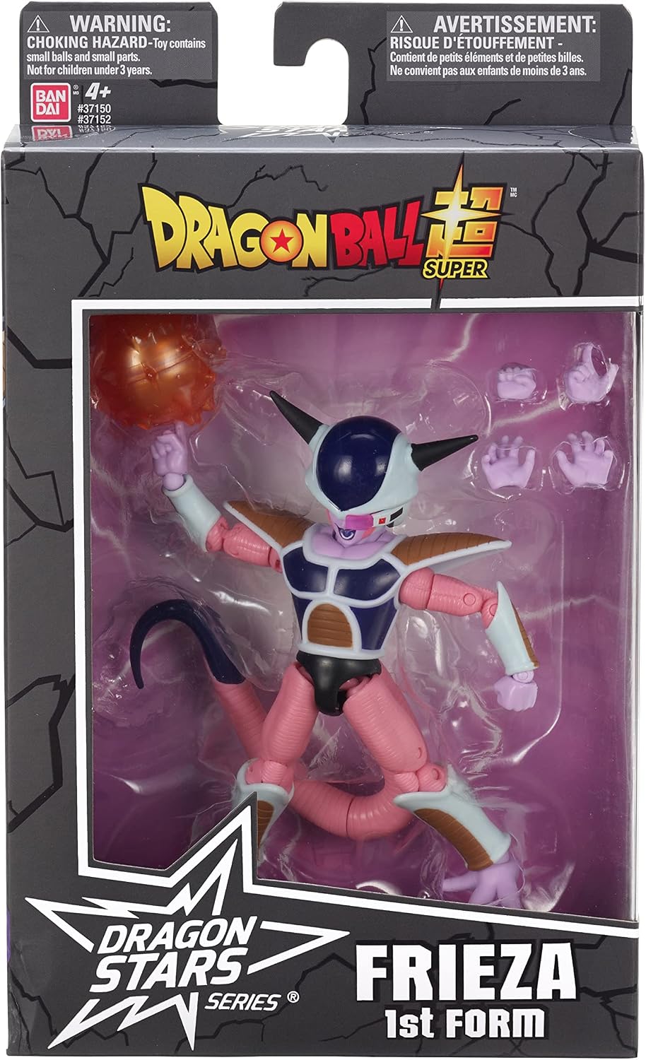 Dragon Ball Super Dragon Stars Frieza 1st Form Figure