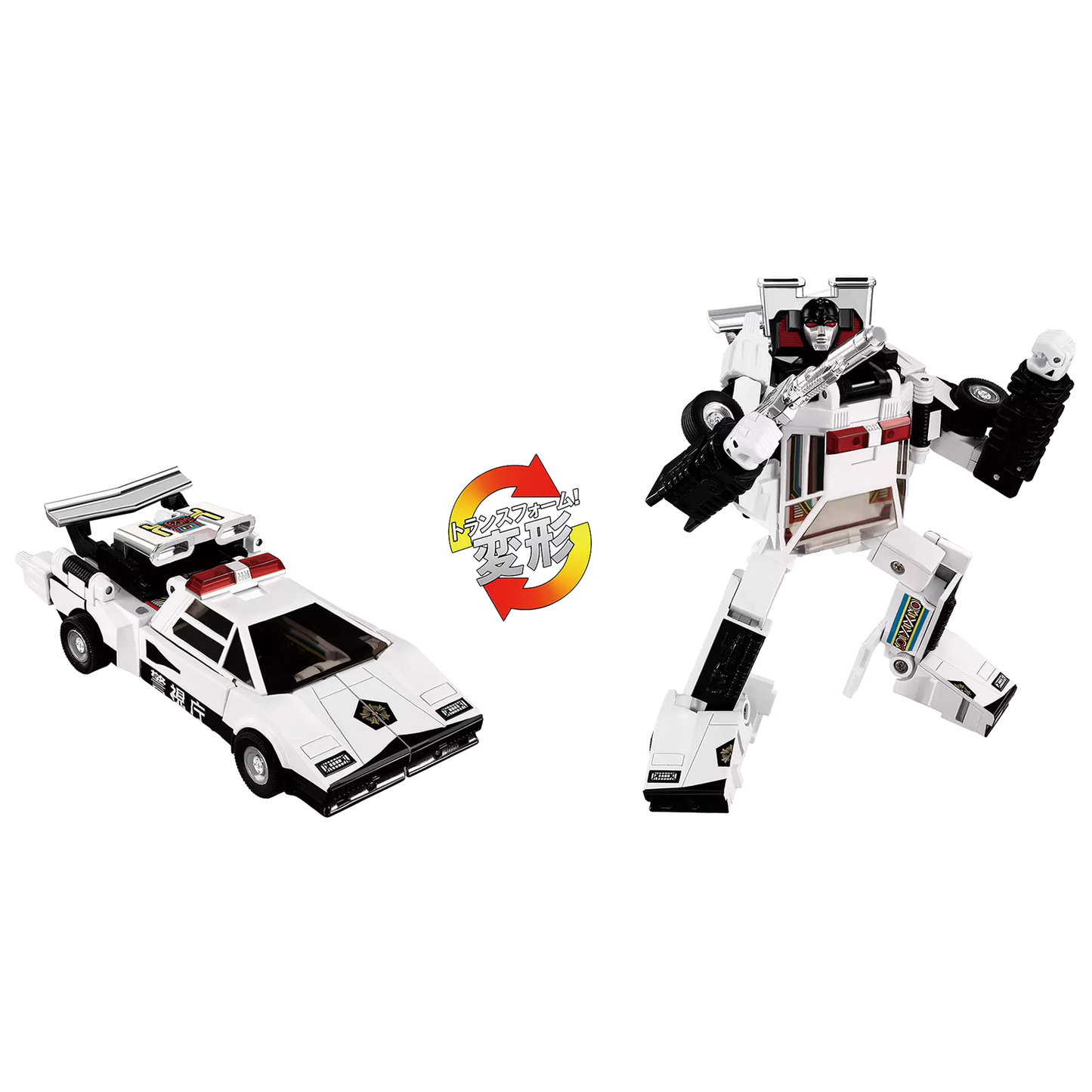 Transformers Missing Link C-06 Cordon