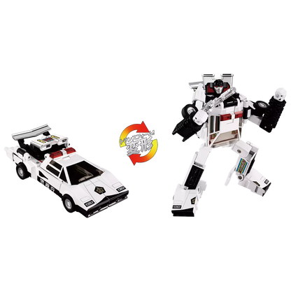Transformers Missing Link C-06 Cordon