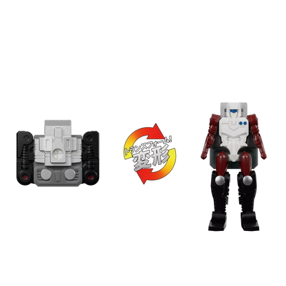 Transformers Masterpiece Edition MP-60 Ginrai