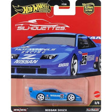 Hot Wheels Nissan 300ZX IMSA GTX