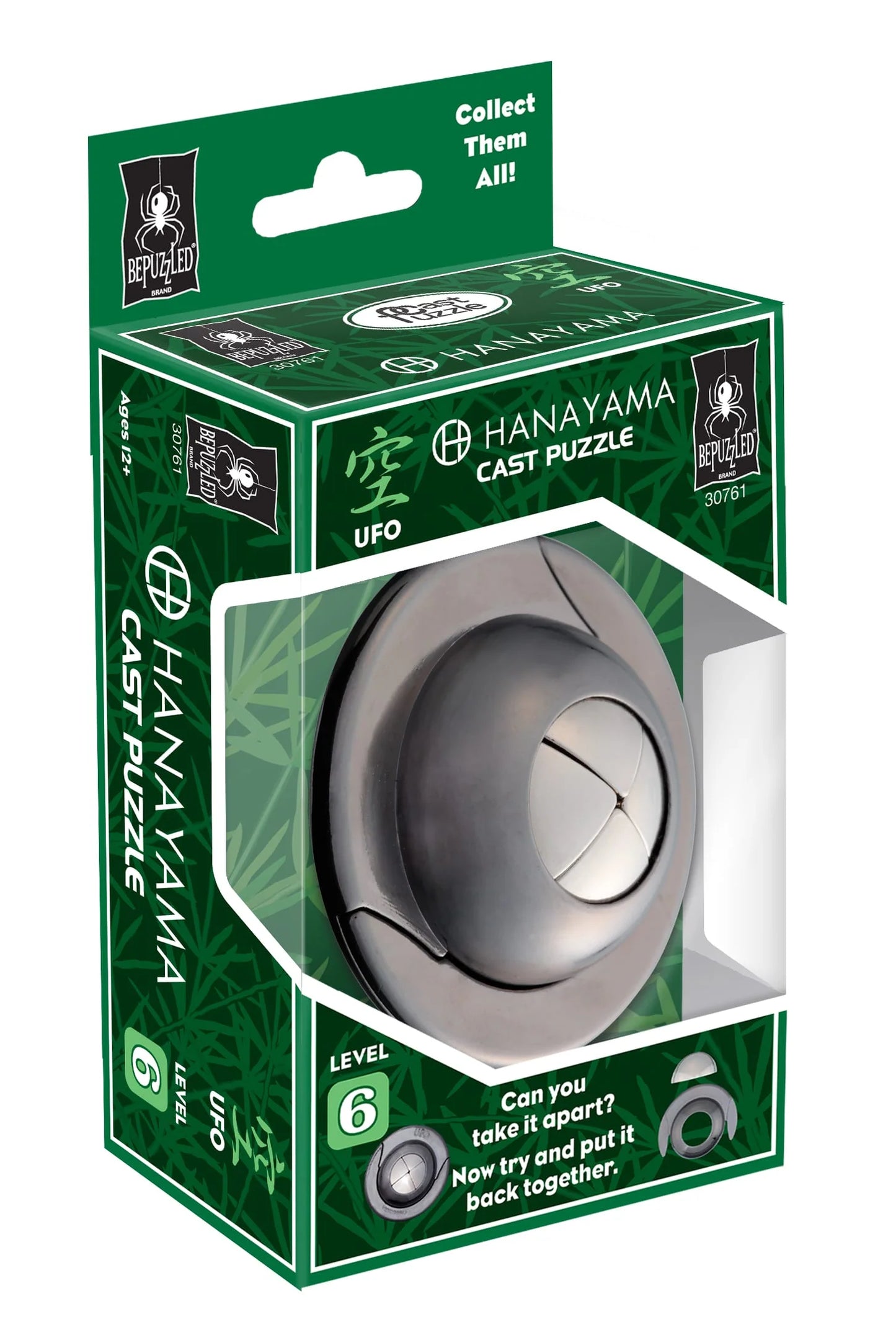 Hanayama UFO Level 4 Cast Puzzle