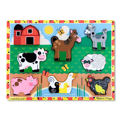 Farm Chunky Puzzle 8pc