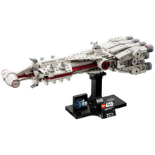 LEGO_Star_Wars_Tantive_IV