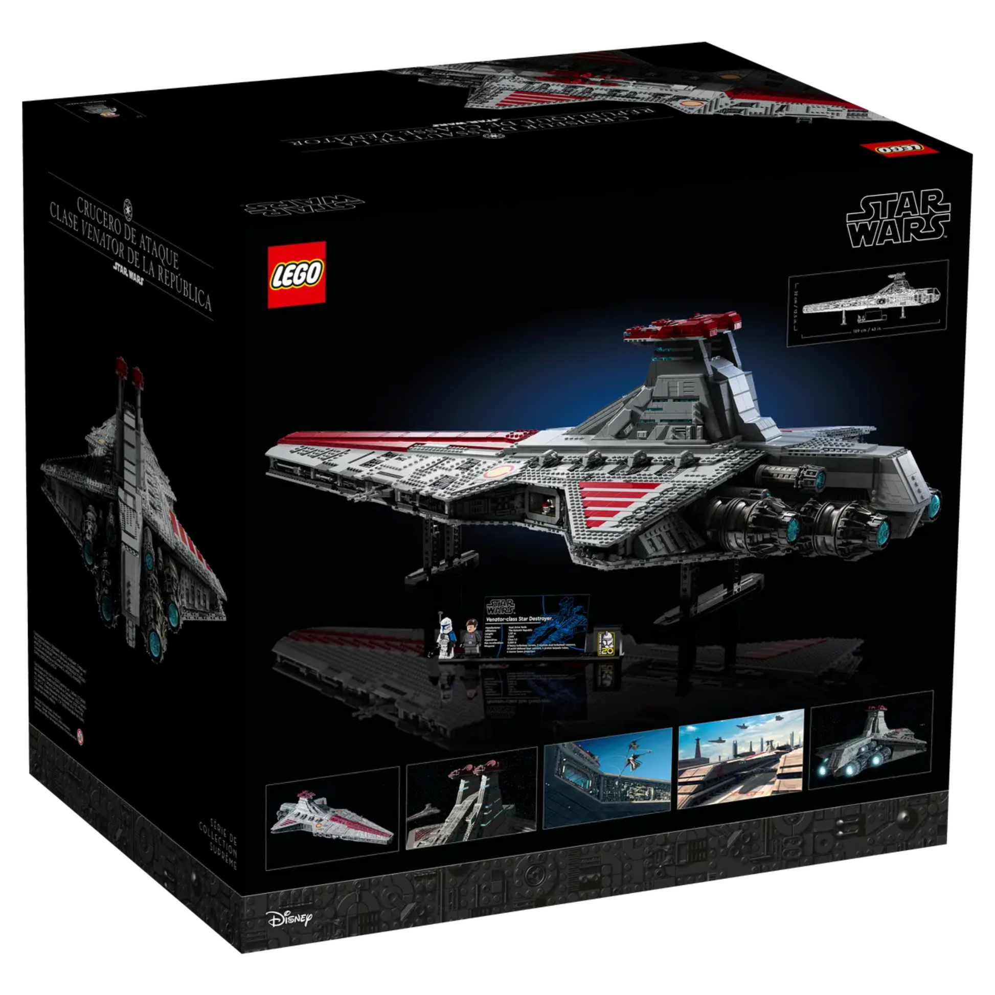 LEGO_Star_Wars_Venator-Class_Republic_Attack_Cruiser