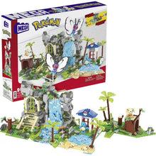 MEGA Ultimate Jungle Expedition / Jungle Voyage