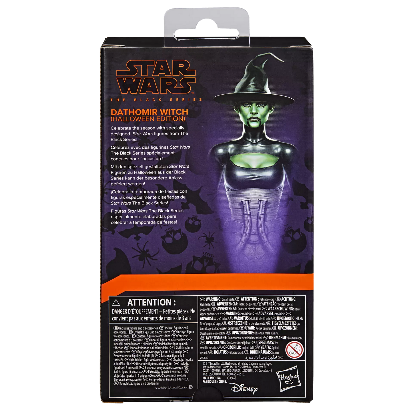 SW Black Series Dathomir Witch Halloween Edition (G2781)