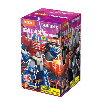 BLOKEES Transformers Galaxy Version 06 Parallel Universe BLIND BOX