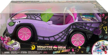 Monster High Ghoul Mobile Car