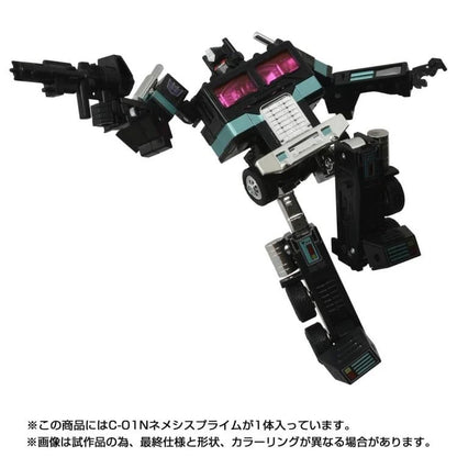 Transformers Missing Link C-01N Nemisis Prime