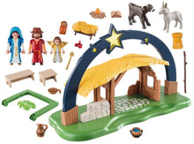 Illuminating Nativity Manger (PM-9494)*
